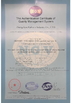 Китай Zhengzhou Kebona Industry Co., Ltd Сертификаты